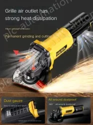Slotted 1200W rear switch multi-function package