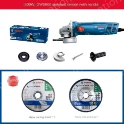 800W new cost-effective high power (with handle)