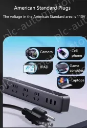 Split switch 8 jacks 1.8m