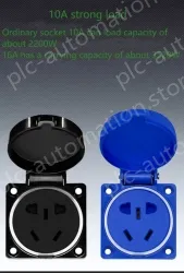 Light blue Blue 8-wire 5-hole