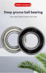 3*7*3 (premium grade)