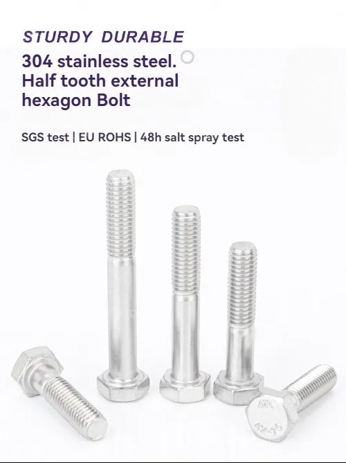 Half thread external hexagonal bolt M8*50