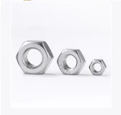 M14 5 pcs Anti-Tooth