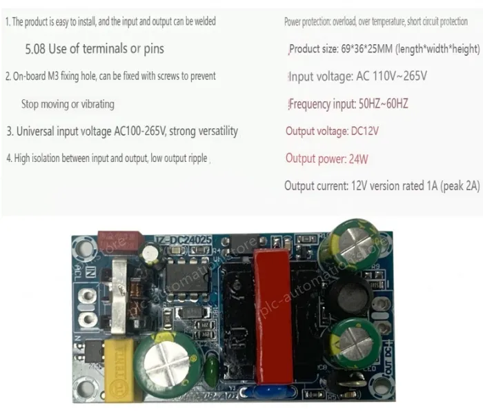AC-DC buck module: 220V to 12V 2A isolating switching power supply module