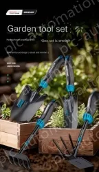 ALL-STEEL WILD VEGETABLES/GARLIC SPROUTS BLADE WIDTH 3CM