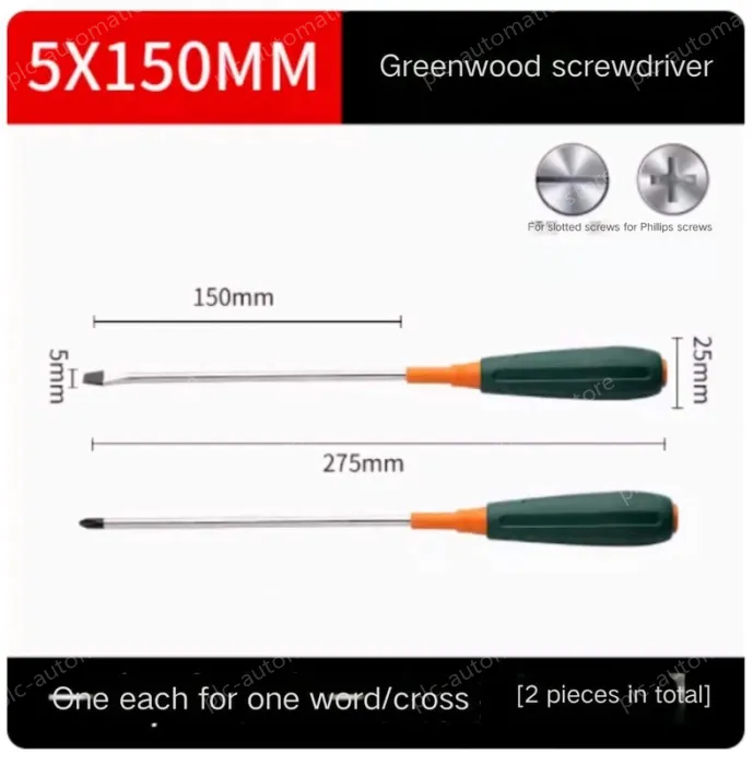 Phillips/flathead screwdriver 5*150