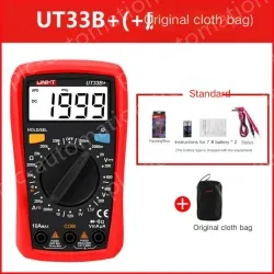 UT33B + gift package + original cloth bag