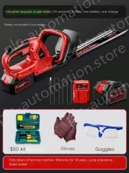 Industrial upgrade single-edged 10-cell 4.0Ah one battery and one charge