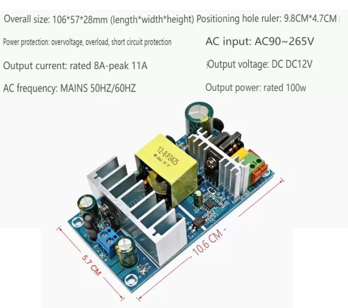 AC-DC buck module: 220V to 12V 8A isolating switching power supply module
