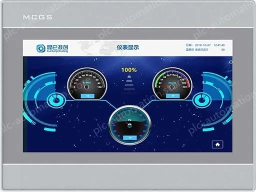 LCD Screen 15.6" TFT TPC1570Gi