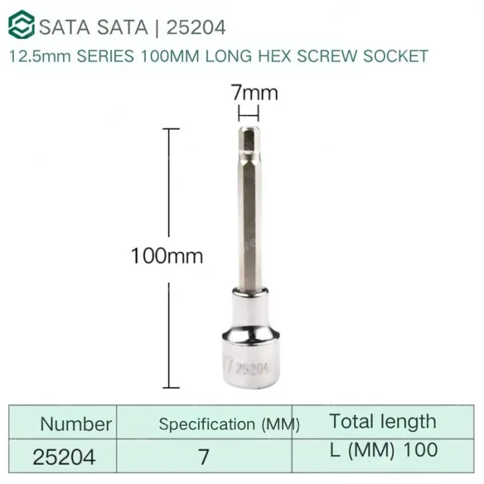 Dafei 7mm with a total length of 100mm-25204