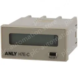 ANLY Counter H7E-C-B