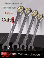 German style lengthened - 30mm