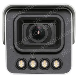 4,000,000 zoom vigilance network camera