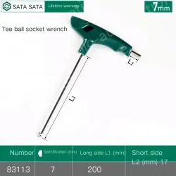 83113/7mm - Ball Joint