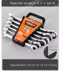 Ratchet dual-purpose 7-piece set(8-17)
