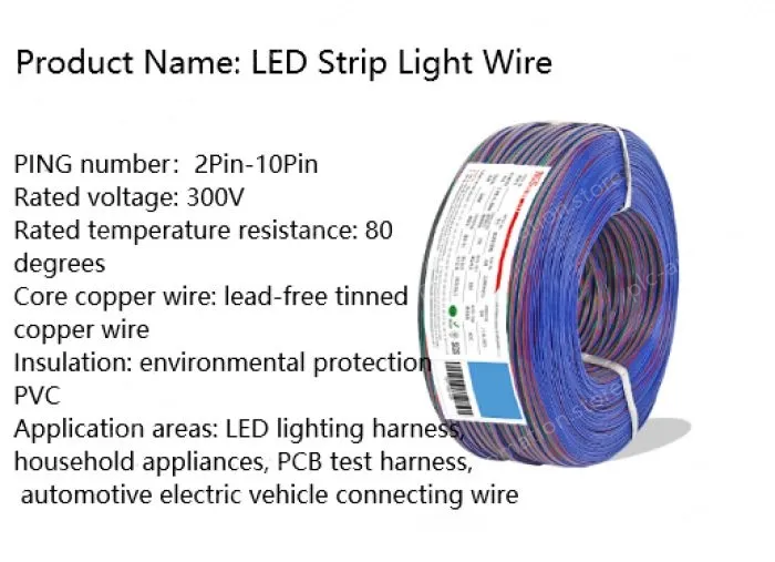 LED light connecting cable 18AWG*6 and (34/0.16TS)