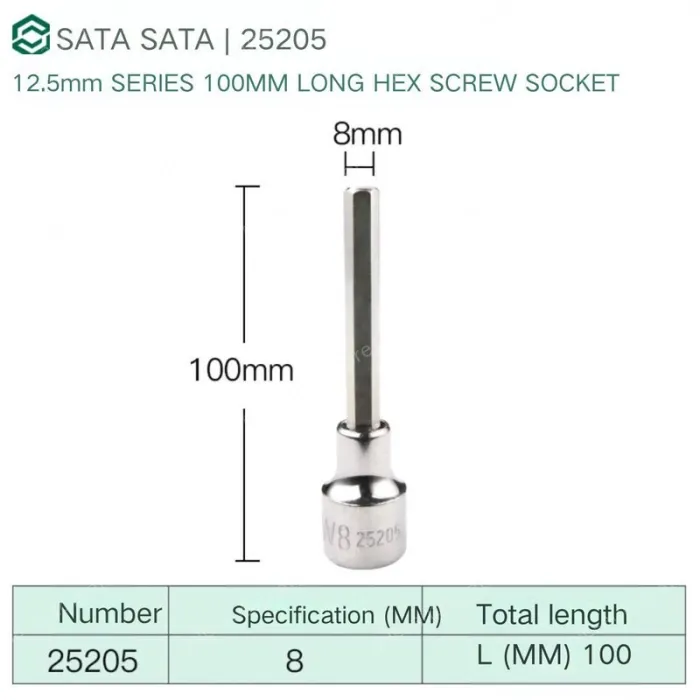 Dafei 8mm with a total length of 100mm-25205