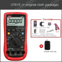 UT61E gives a gift package + original cloth bag