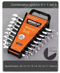 10-piece set (8-19)