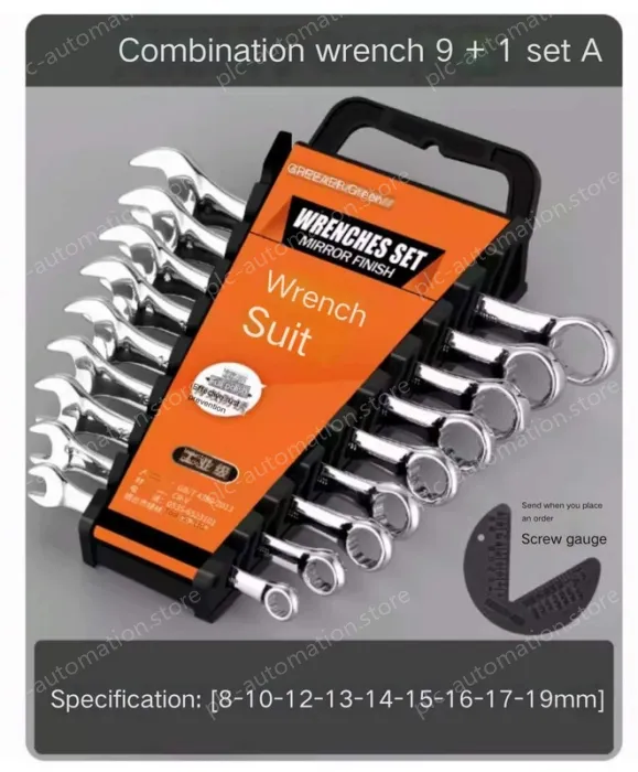 10-piece set (8-19)