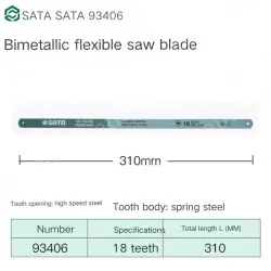 1 x 12" Flex 18T/93406