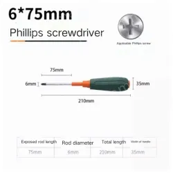 Phillips screwdriver 6*75
