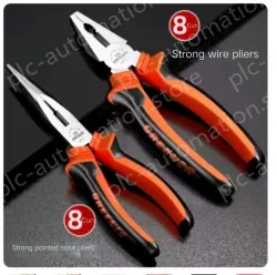 Powerful 8-inch pliers two-piece set