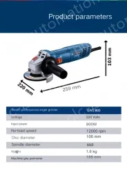800W GWS800 (Bare Metal)