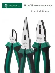8 inch needle-nose pliers 05512