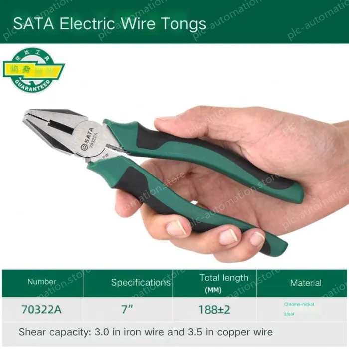 7 inch wire cutter Brushed 70322A