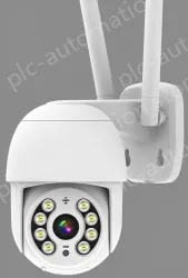 Camera TV-XMTYC-C05-3MP-5V