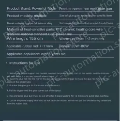 80W Extreme Glue Gun + 60 Glue Stick
