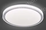 Dimming/45+45W