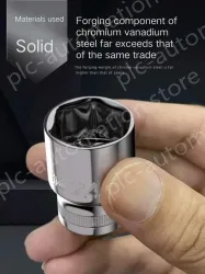 Dafei -12mm-12.5mm series 1/2-13303