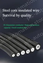 Steel core insulated wire 10KV3.4 thickness*JKLGYJ-300/40