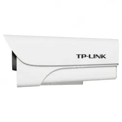 4,000,000 zoom vigilance network camera