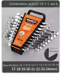 20-piece set (6-24)