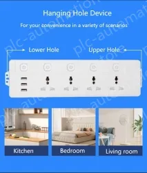 Single 2-plug USB 3m