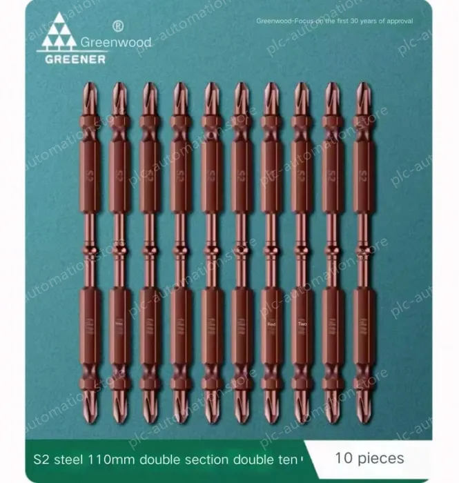 S2 110mm Double Section Double Ten 10 pcs