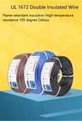 Transformer Cable 26AWG Black