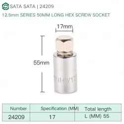 Dafei 17mm with a total length of 55mm-24209