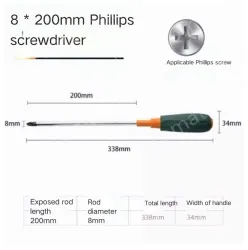 Phillips screwdriver 8*200