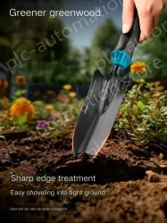 Four-piece planting set (potted three-piece set + watering can)