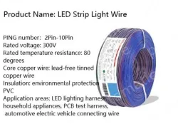 LED light connecting cable 16AWG*2 and (26/0.254TS)