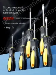 Piercing can be tapped cross 8x300