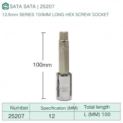 Dafei 12mm with a total length of 100mm-25207