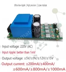 ACDC linear power supply 220V to positive and negative voltage &plusmn;9V &plusmn;400MA