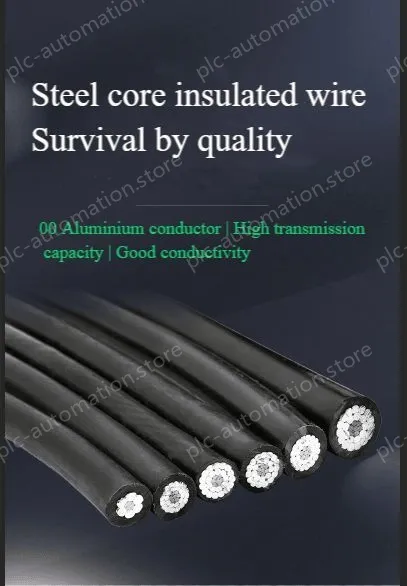 Steel core insulated wire 1KV*JKLGYJ-120/25