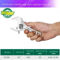 Short shank: 10 inches, opening capacity: 35mm-47234